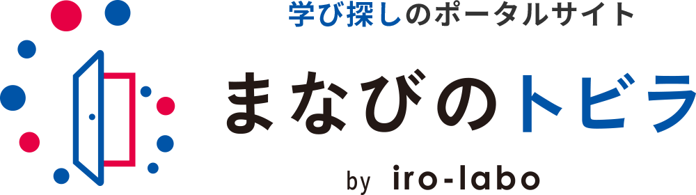 まなびのトビラ by iro-labo