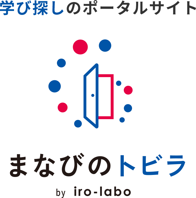 まなびのトビラ by iro-labo